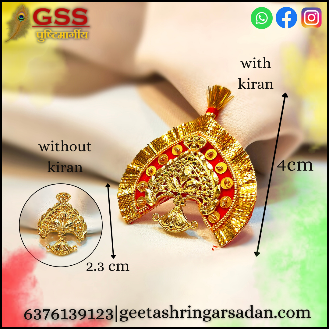 Golden Mukut kaachni