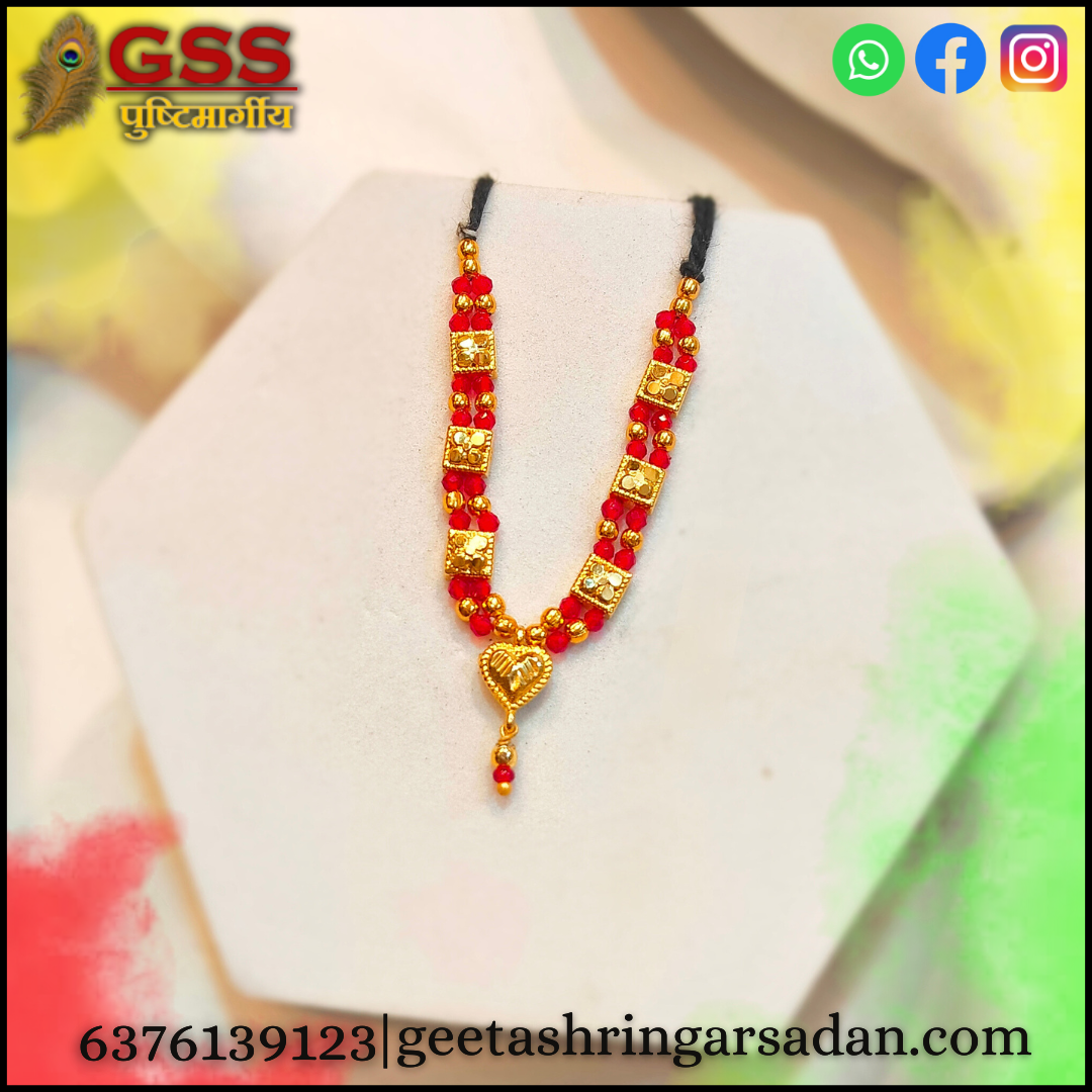 Golden Mala ji