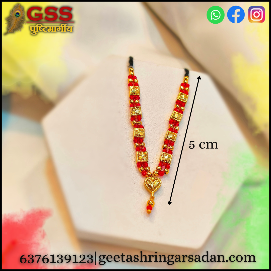 Golden Mala ji