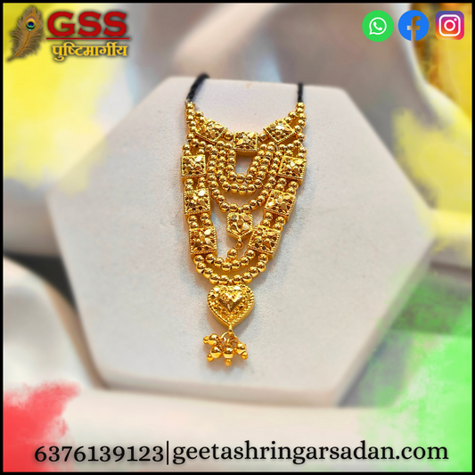 Golden Mala ji