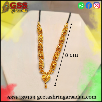 Golden Mala ji