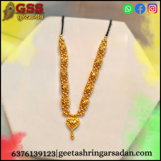 Golden Mala ji
