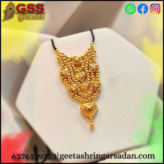 Golden Mala ji