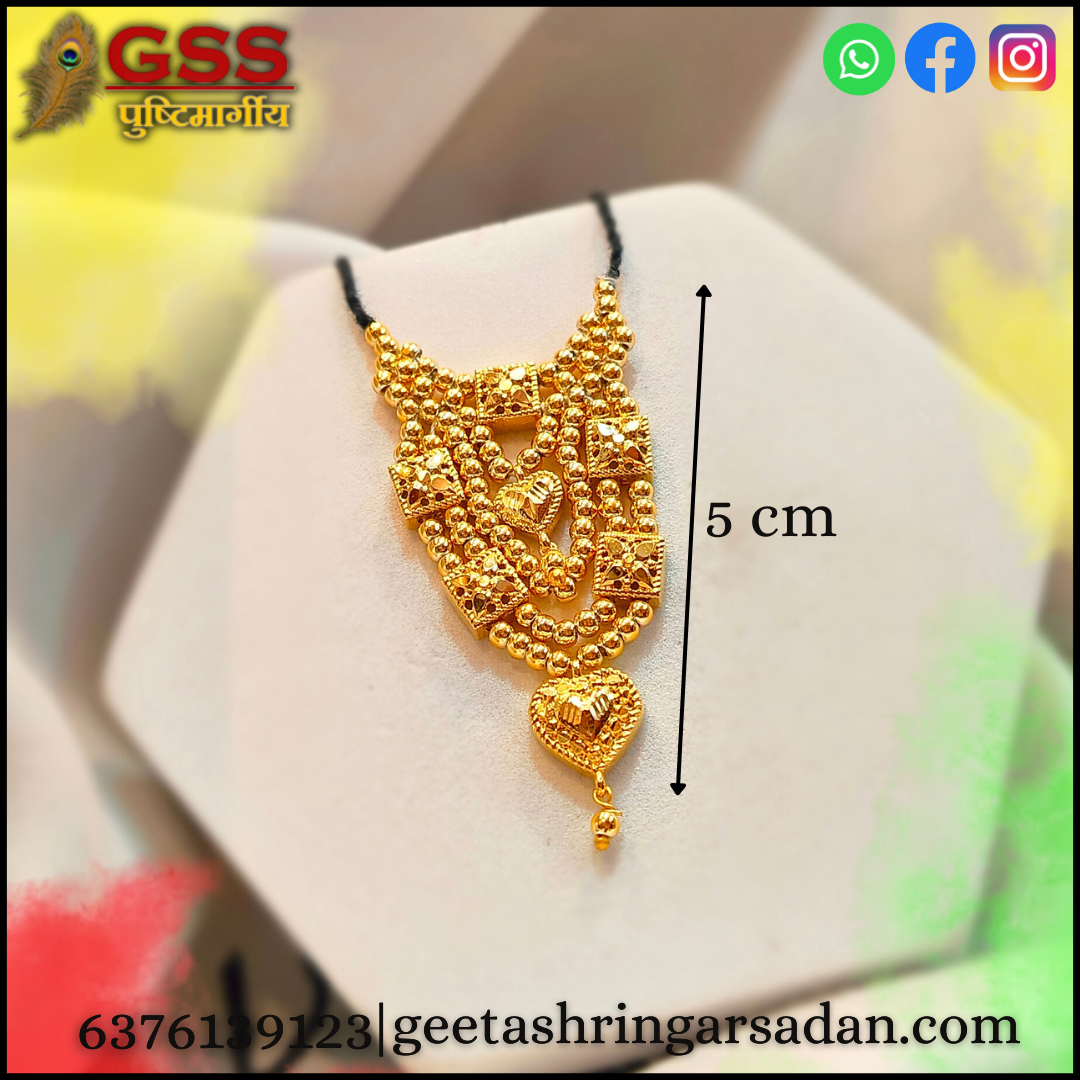 Golden Mala ji