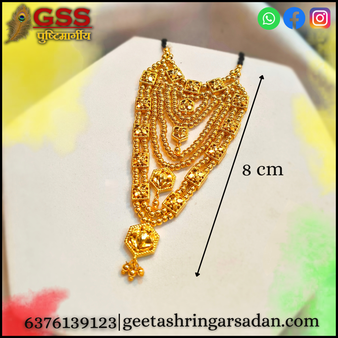 Golden Mala ji