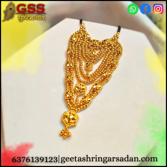 Golden Mala ji