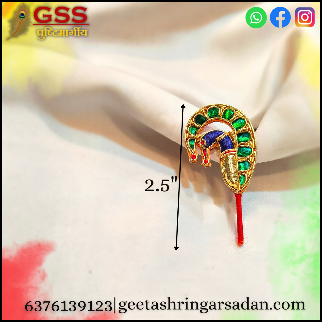 Golden Zari Mayur katra
