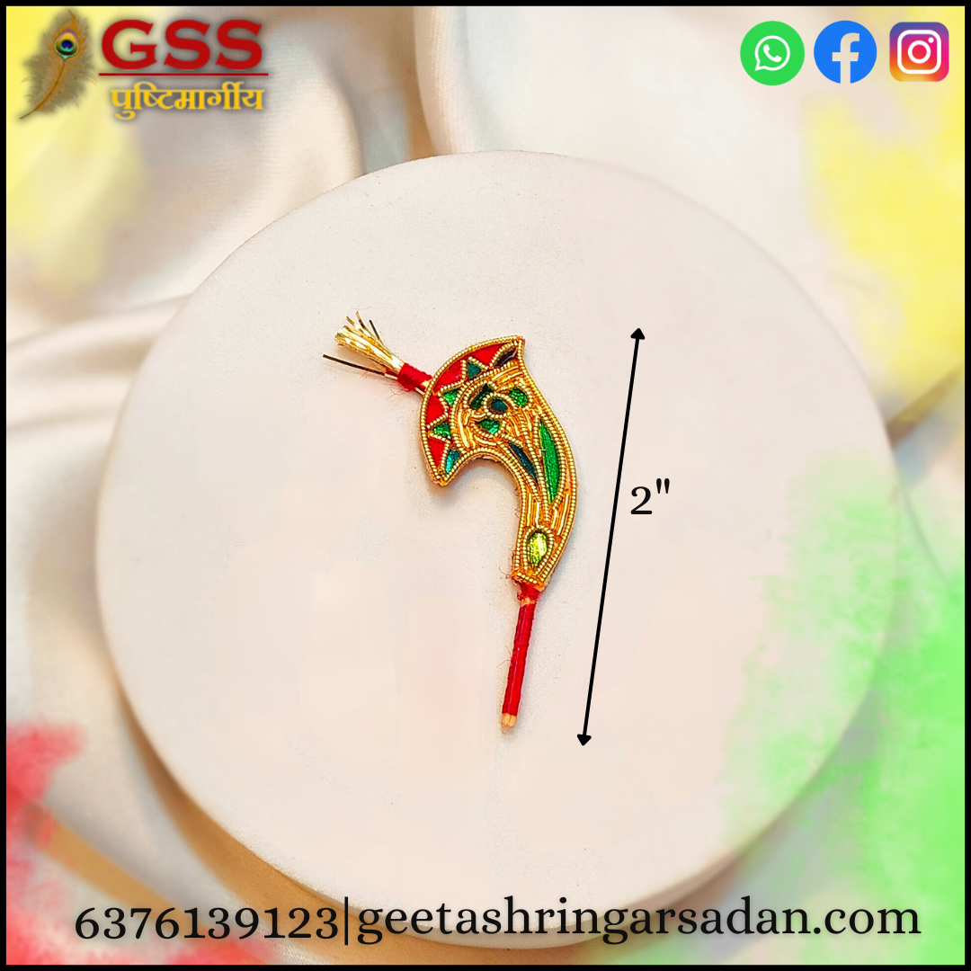 Golden Zari Naagfani katra
