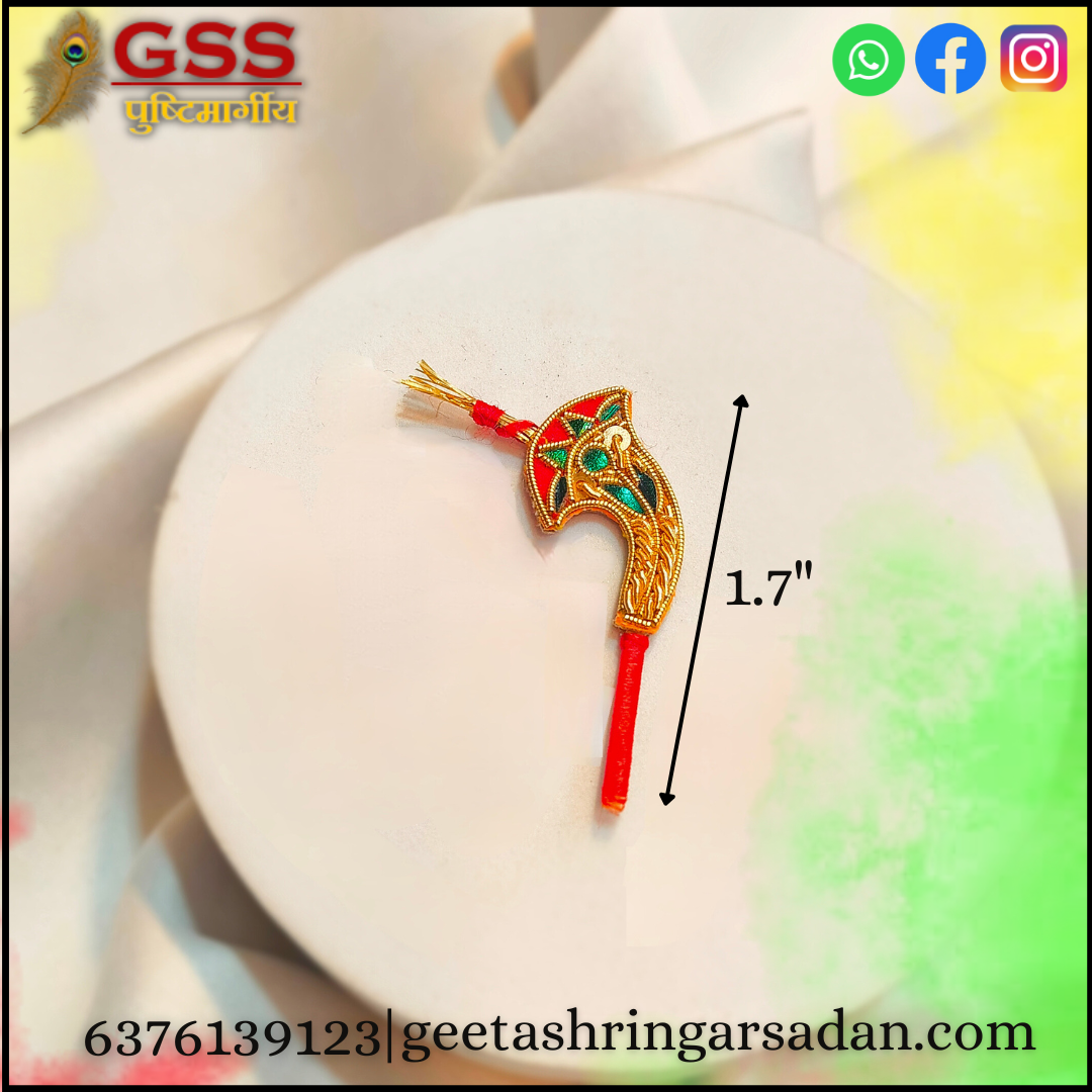 Golden Zari Naagfani katra