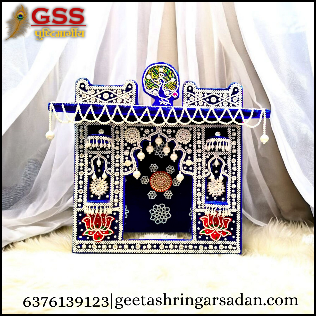 Moti Bangla 12"×12"