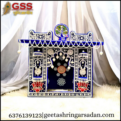 Moti Bangla 12"×12"