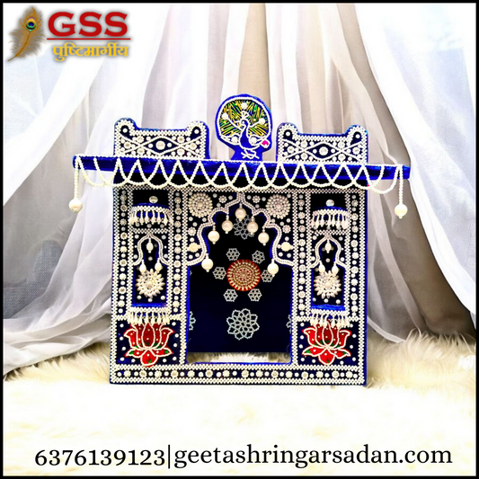 Moti Bangla 14"×14"