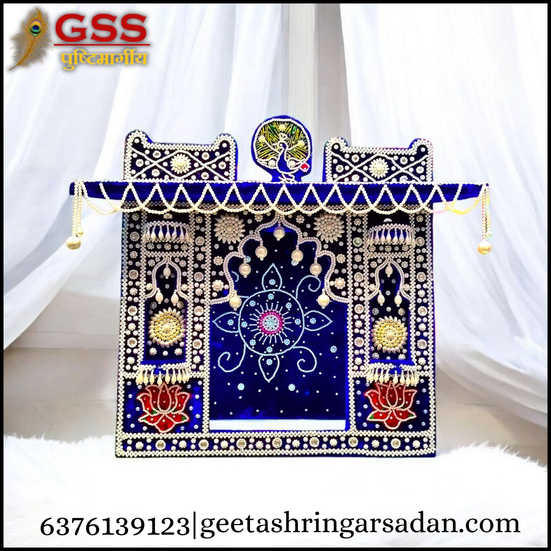 Moti Bangla 16"×16"