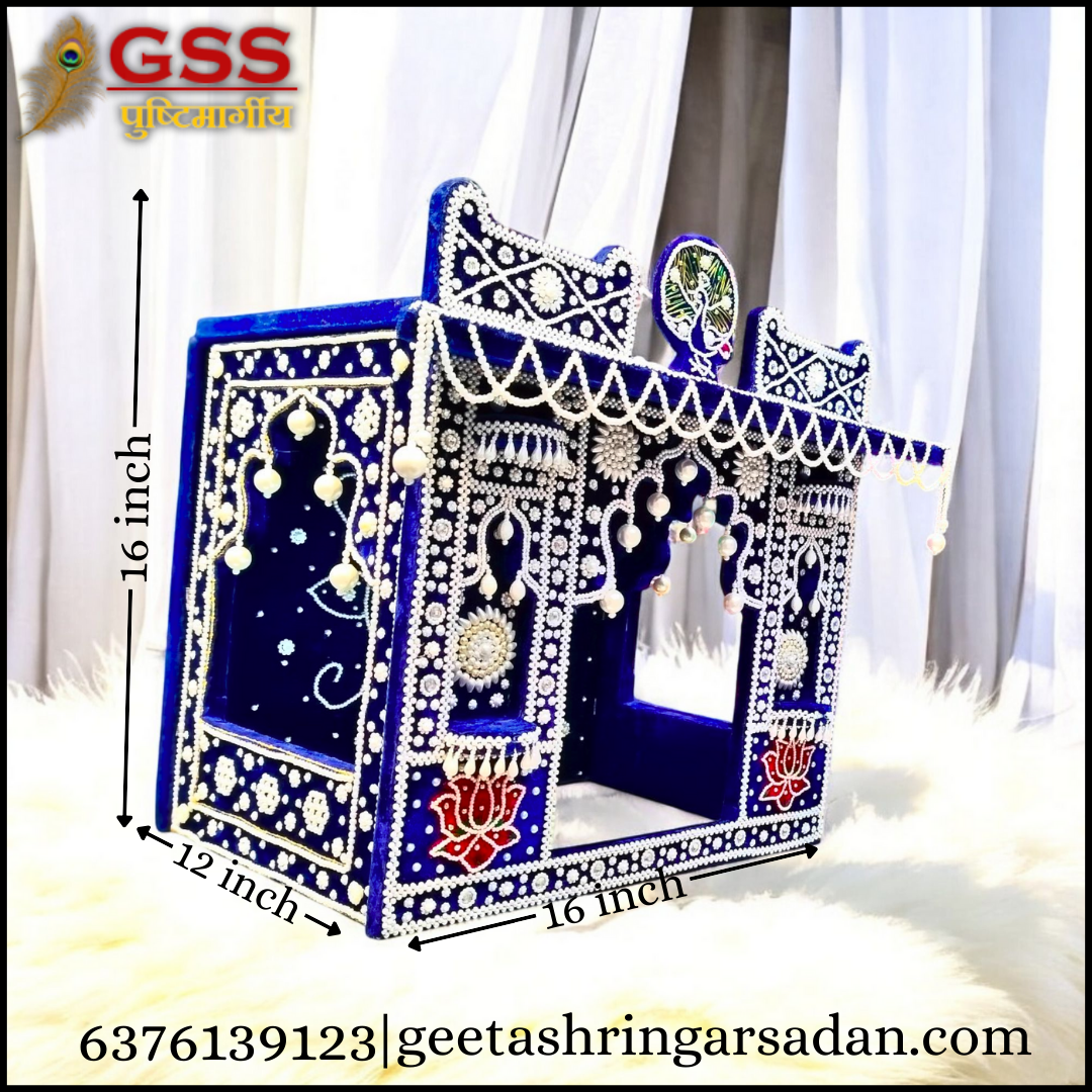 Moti Bangla 16"×16"