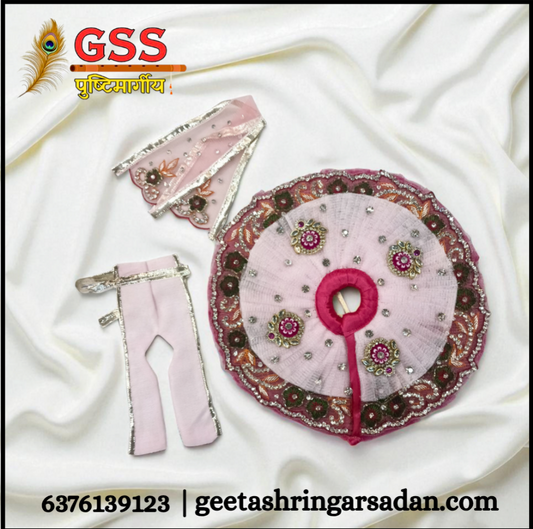 Pink Poshak