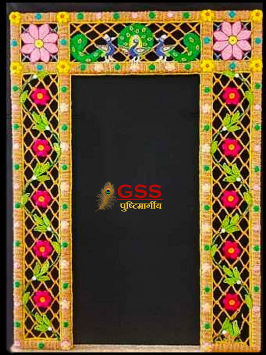 Khus Pithika