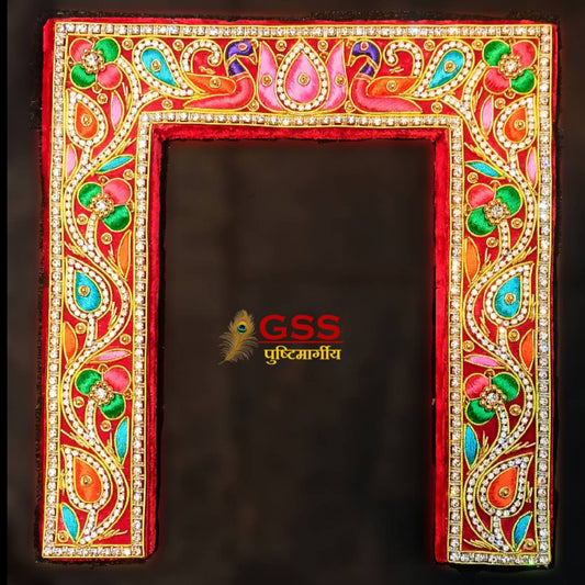 Jardoshi Pithika
