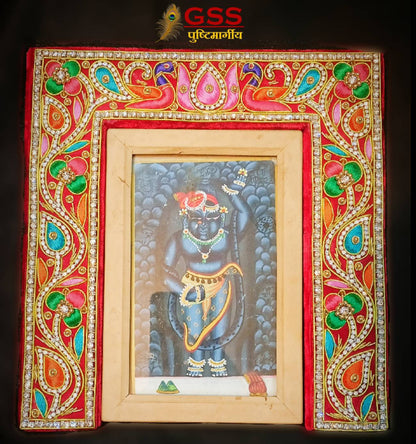 Jardoshi Pithika