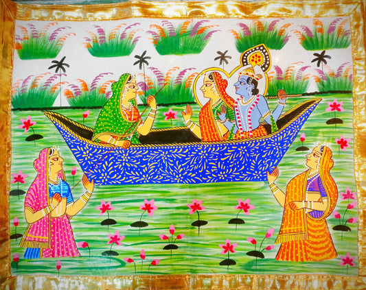 Nauka vihar pichwai