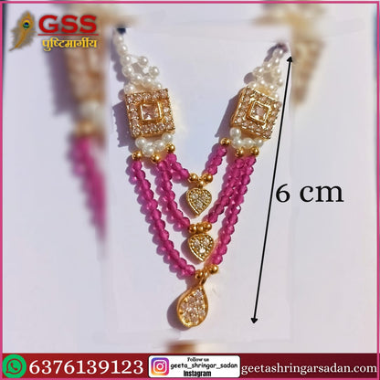 Crystal Moti Mala Ji