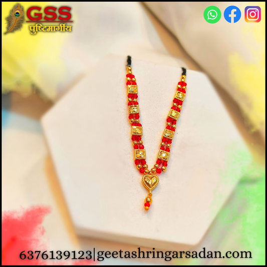 Golden Mala ji