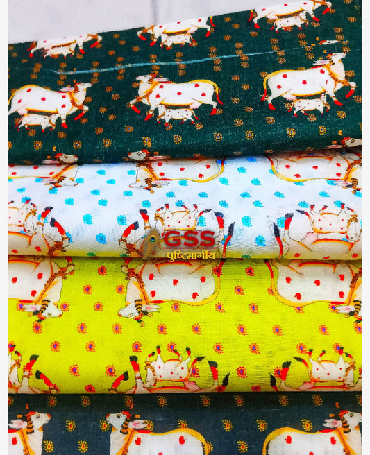 Cow vastra