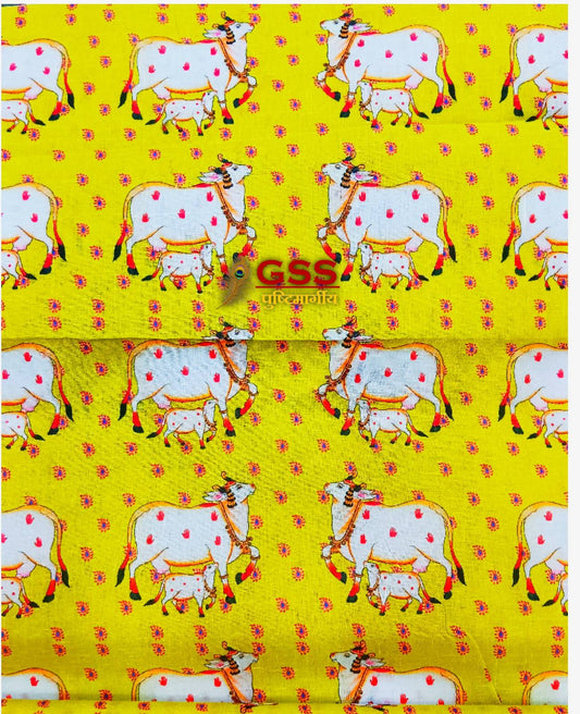 Cow yastra (yellow)
