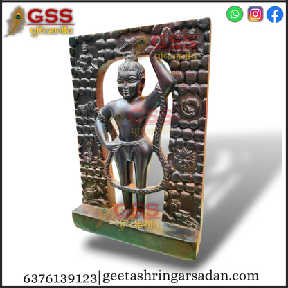 Black Marble Stone Shreenathji 12"