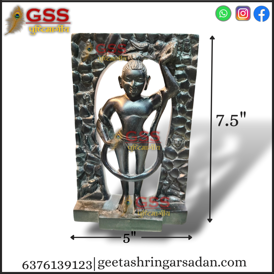 Black Marble Mangla Swaroop Shreenath ji 7"