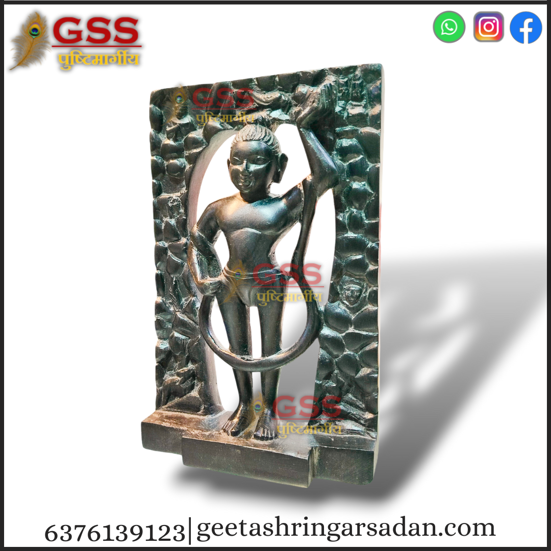 Black Marble Mangla Swaroop Shreenath ji 7"