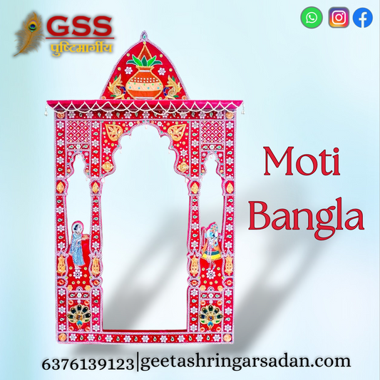 Moti bangla 4 feet