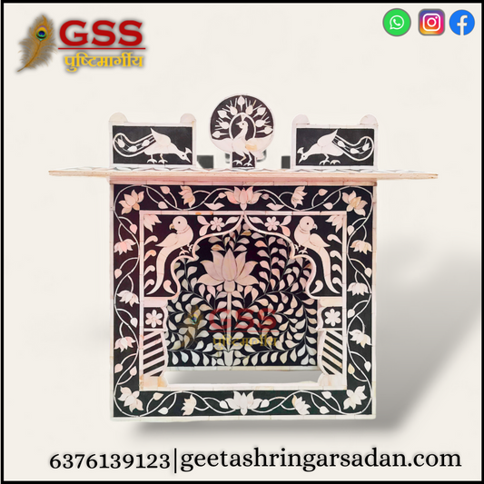 Sheep bangla 14"