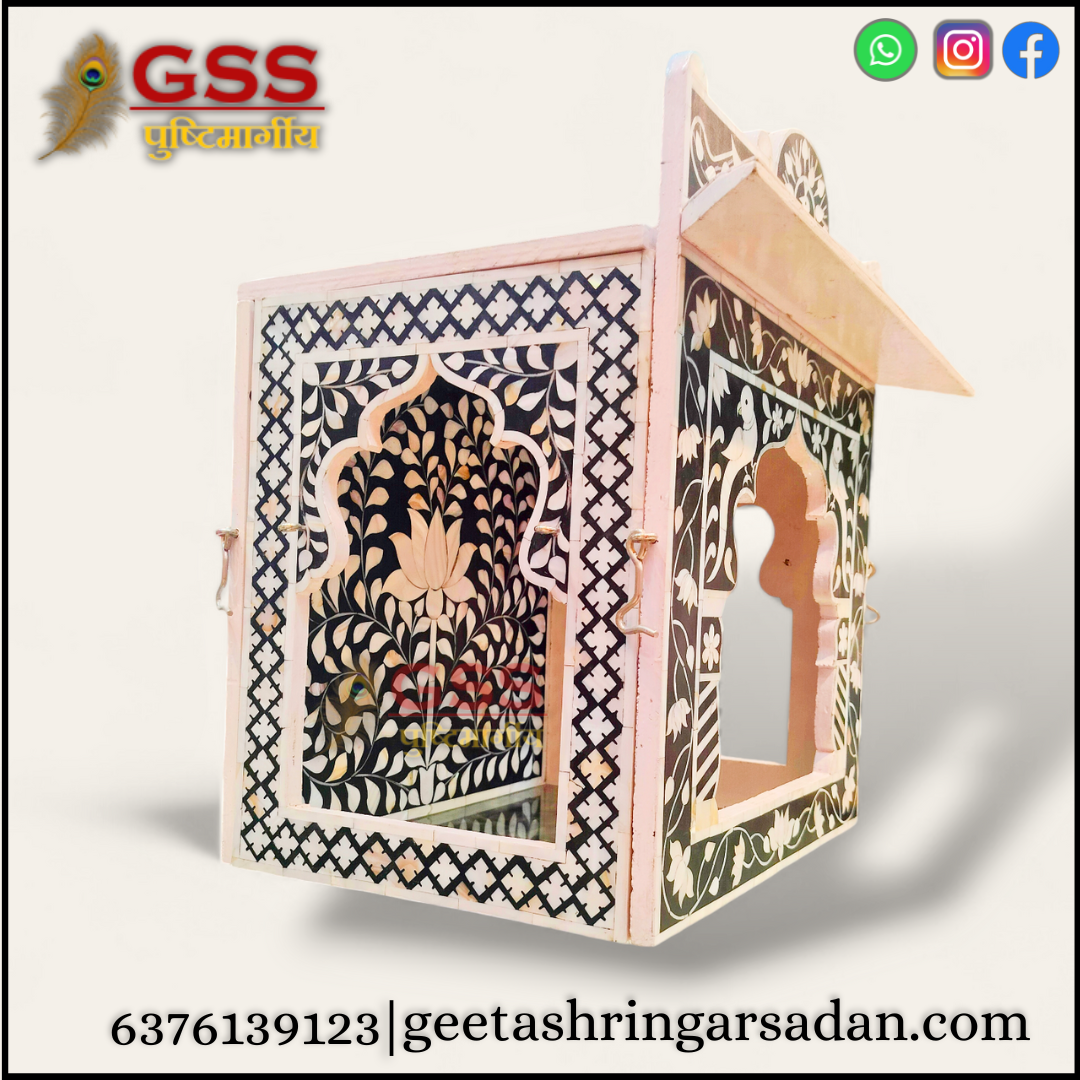 Sheep bangla 14"