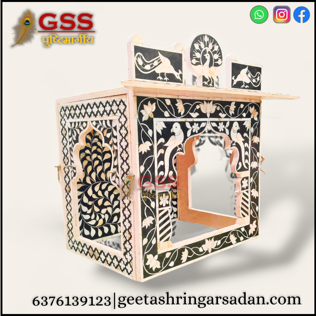 Sheep bangla 14"