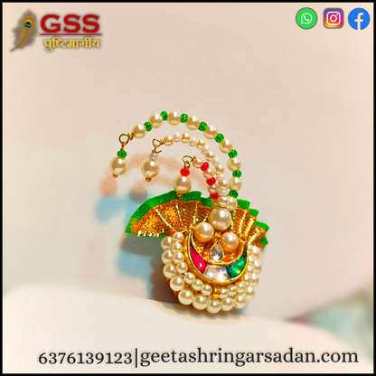 Kundan paag