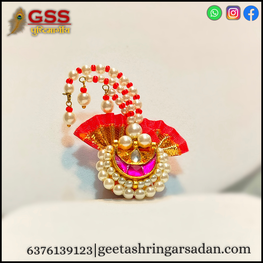 Kundan paag