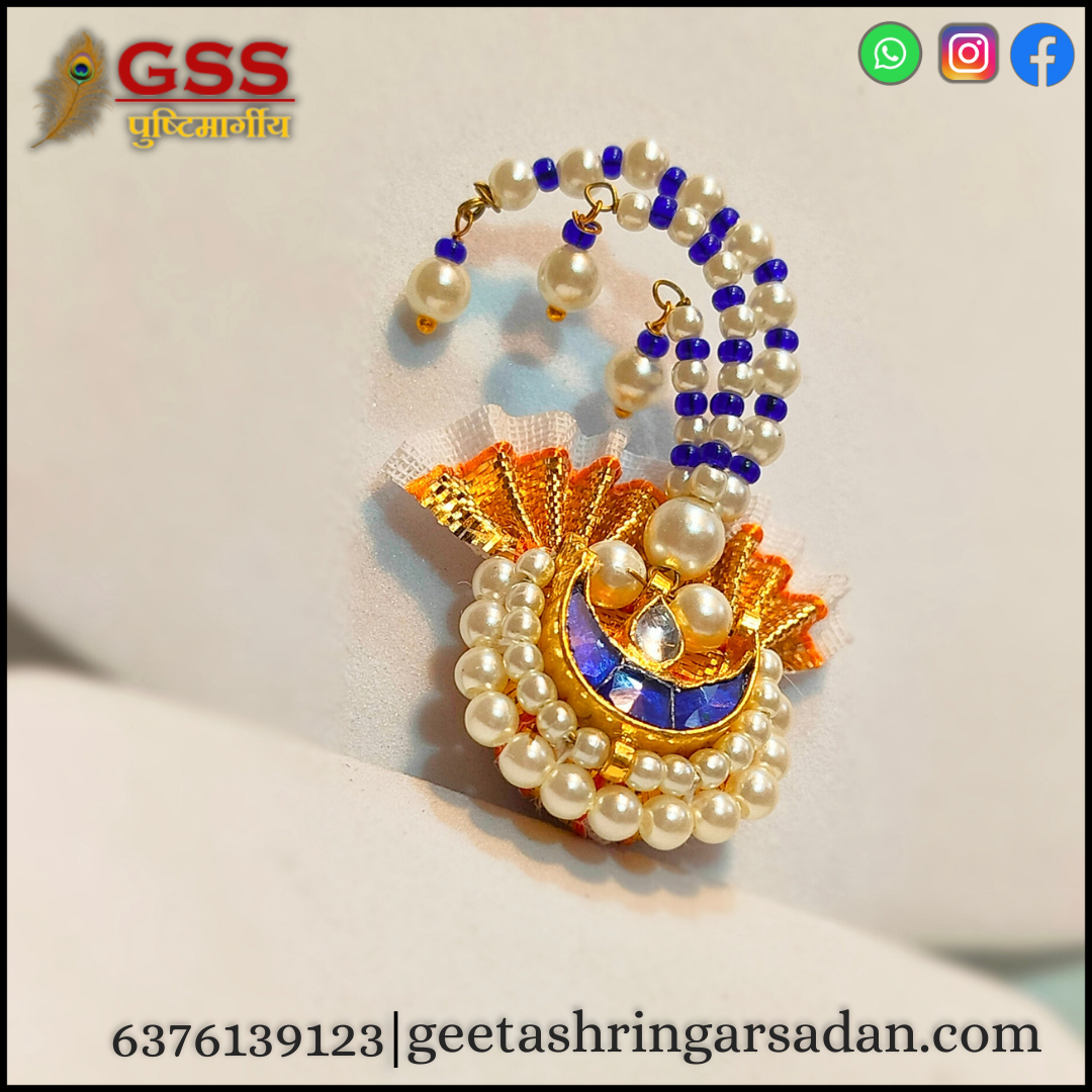Kundan paag