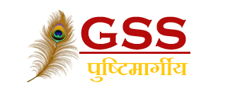 Geeta Shringar Sadan 