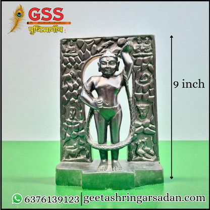 Black Marble Shreenathji Swaroop 9"