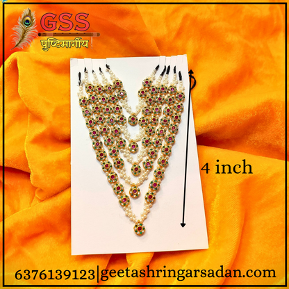 AD diamond gaadi mala