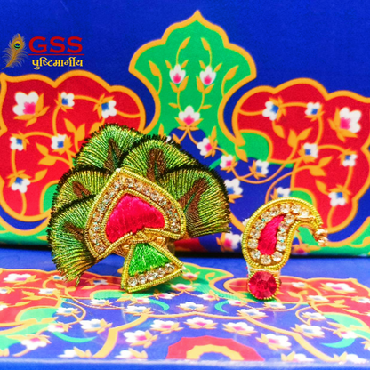 Jardoshi resham mukut
