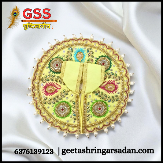 Yellow Embroidered Poshak