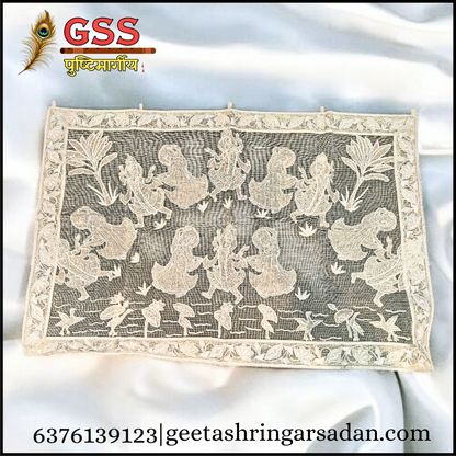 Ushnakaal Net-work Raas Pichwai