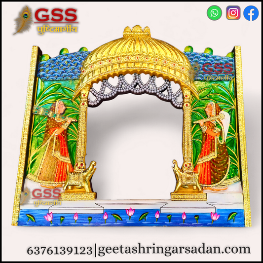 Utsav bangla
