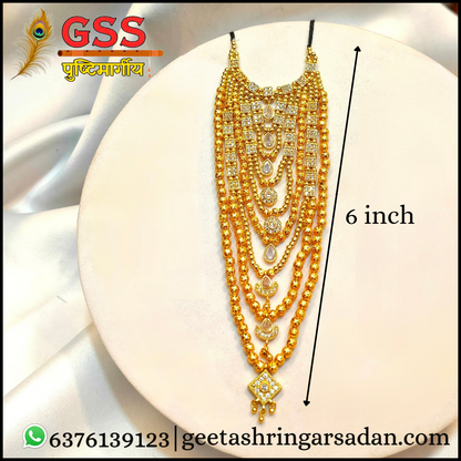 Heera Golden Mala ji