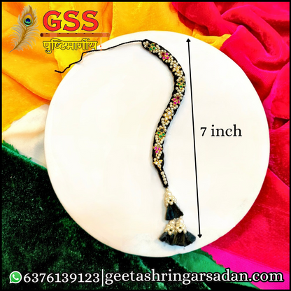 Milma Choti ji (silver)