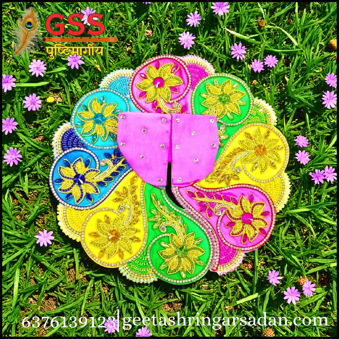 Multi Heavy Zardoshi poshak