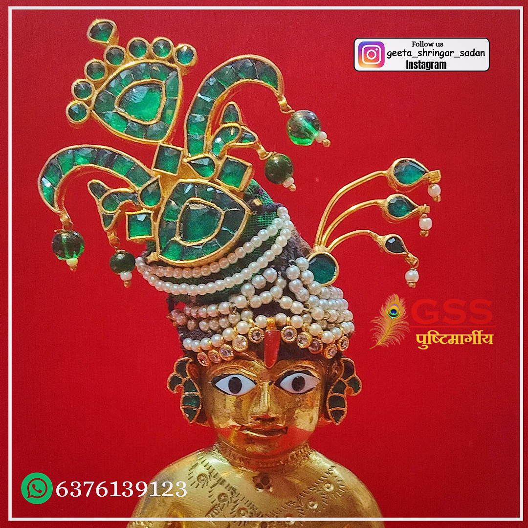 Jadau kundan tipara