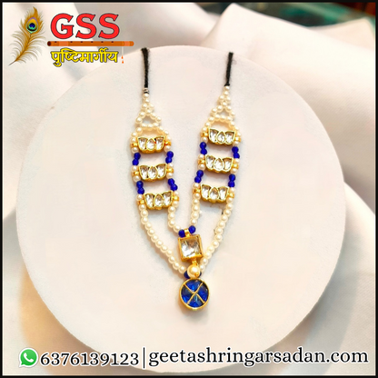 Jadau Kundan Kamal Mala ji