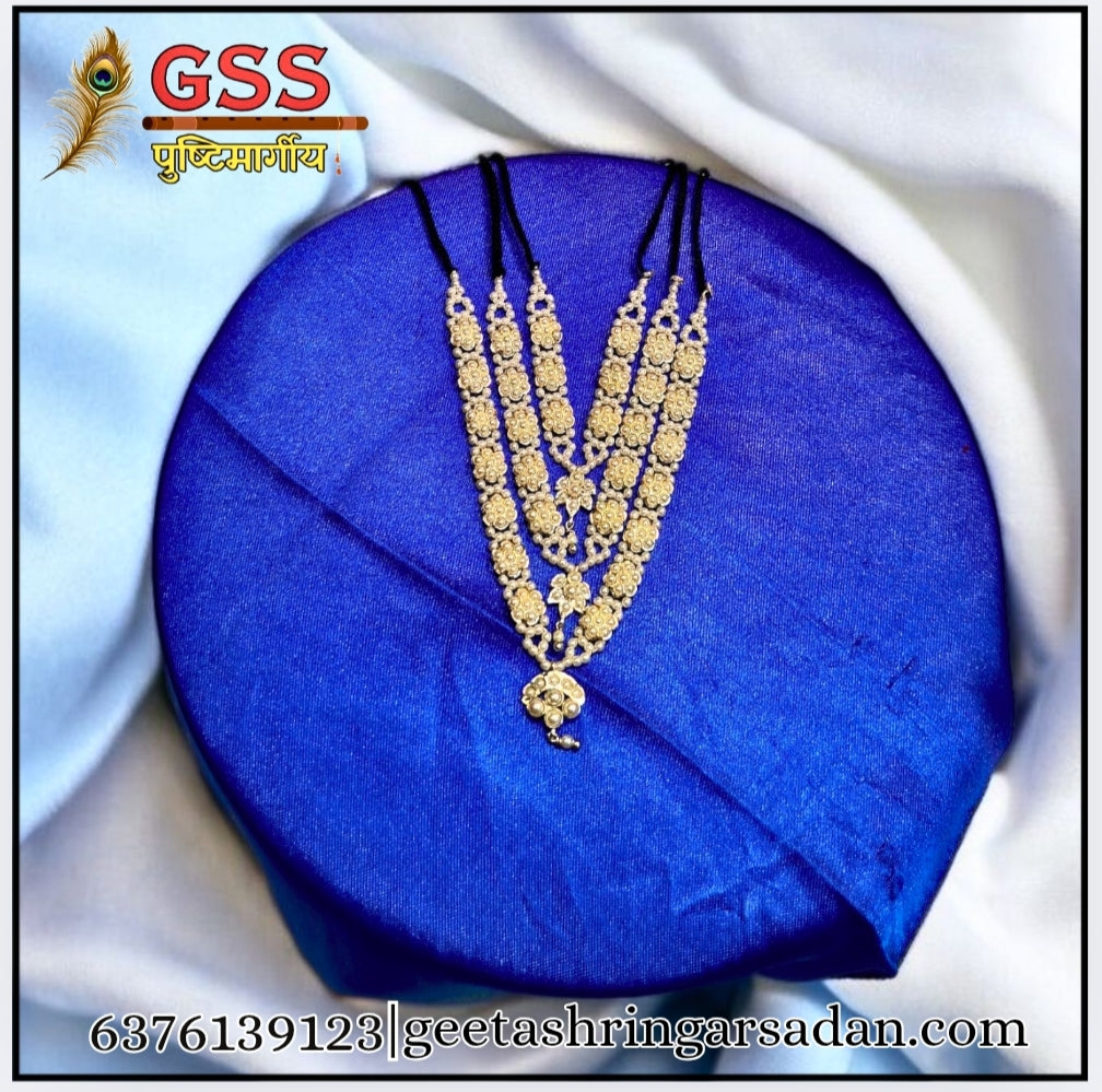 Moti Mala ji (silver)